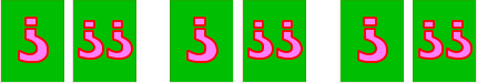 ? ?? ? ?? ? ??