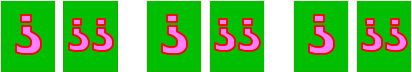 ? ?? ? ?? ? ??